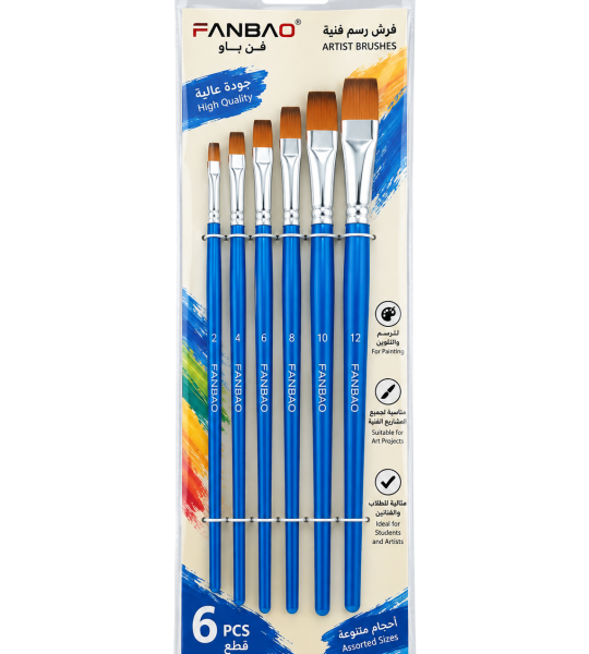 Flat Artist Paintbrush Set with Blue Handles – 6 Pieces