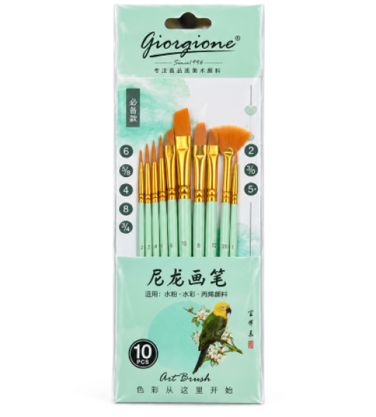 Giorgione Artist Brush Set Ten-Piece