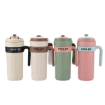 Smart Temperature Travel Mug