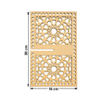 Wooden Geometric Panel 30 × 18 cm