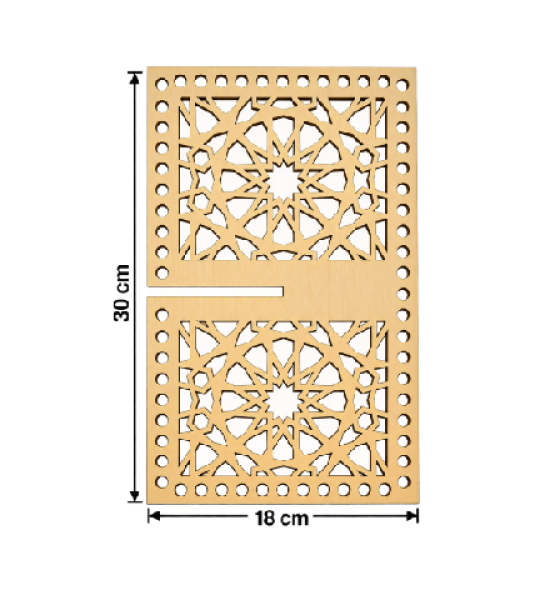 Wooden Geometric Panel 30 × 18 cm